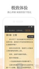 澳门威利斯人app